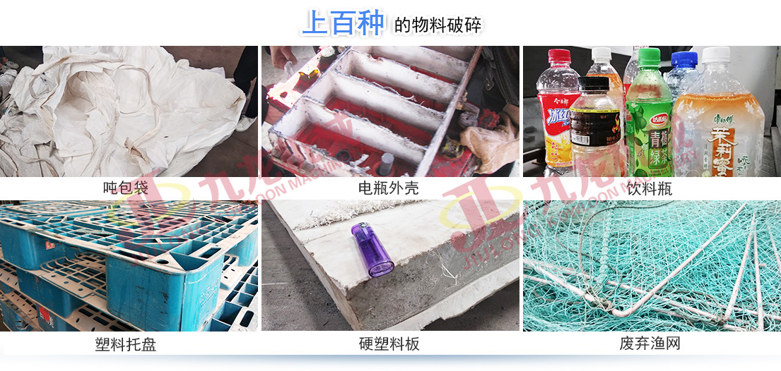 塑料撕同花顺官方网站-同花顺(中国)
