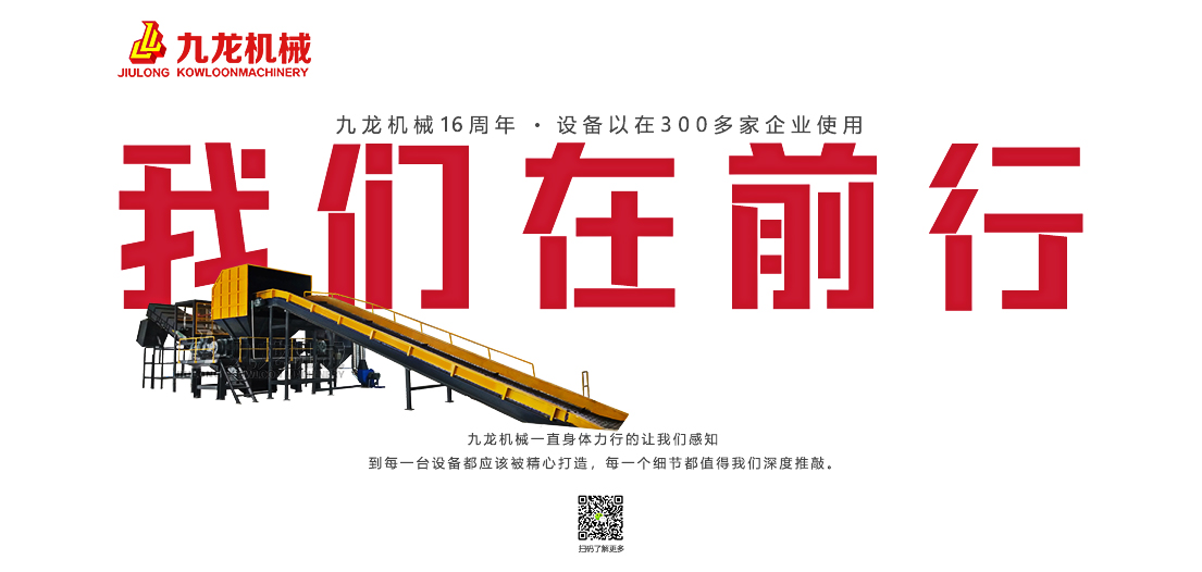 生活垃圾粉同花顺官方网站-同花顺(中国)