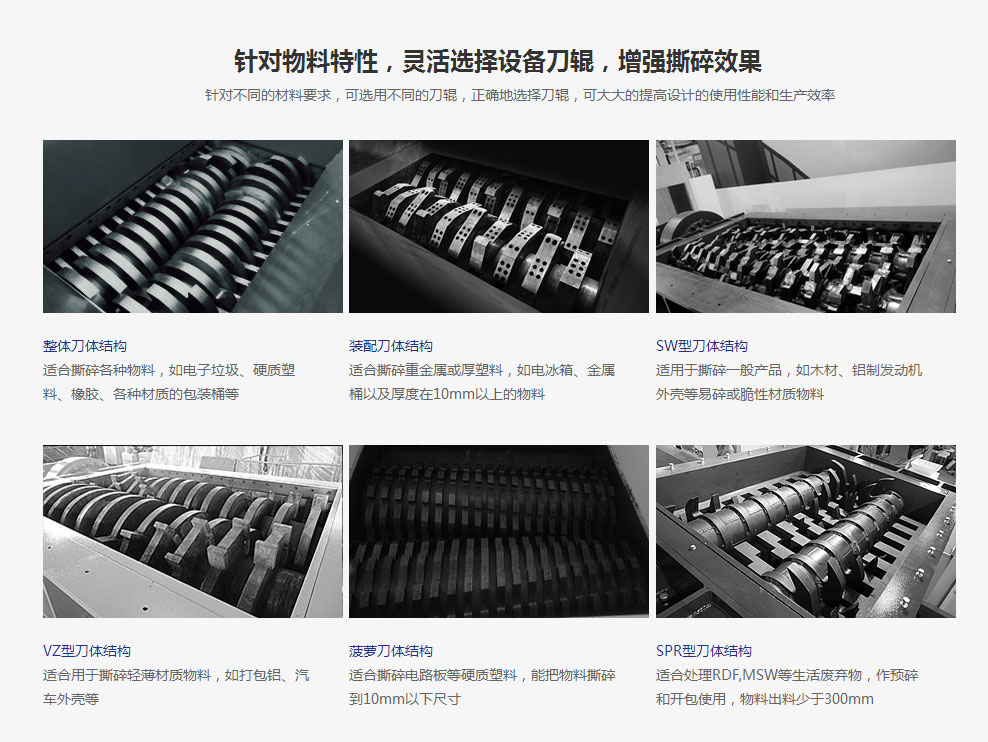 金属撕同花顺官方网站-同花顺(中国) 金属撕同花顺官方网站-同花顺(中国)