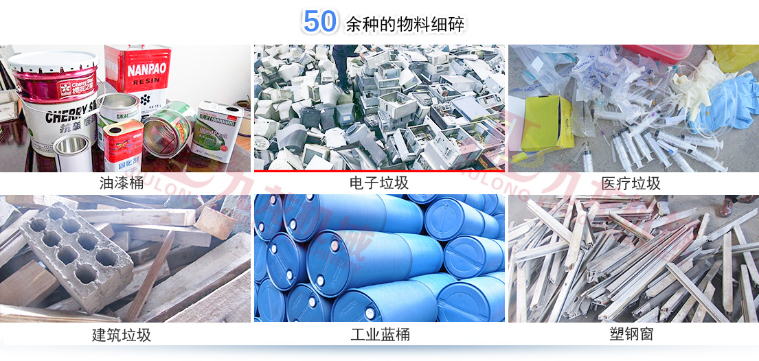 医疗垃圾破同花顺官方网站-同花顺(中国)