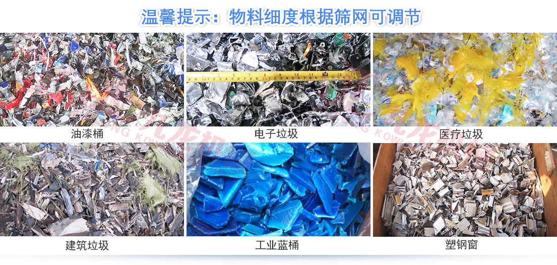 医疗垃圾破同花顺官方网站-同花顺(中国)