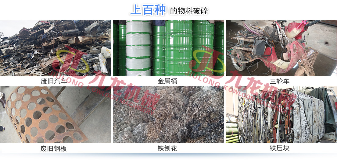 金属撕同花顺官方网站-同花顺(中国)