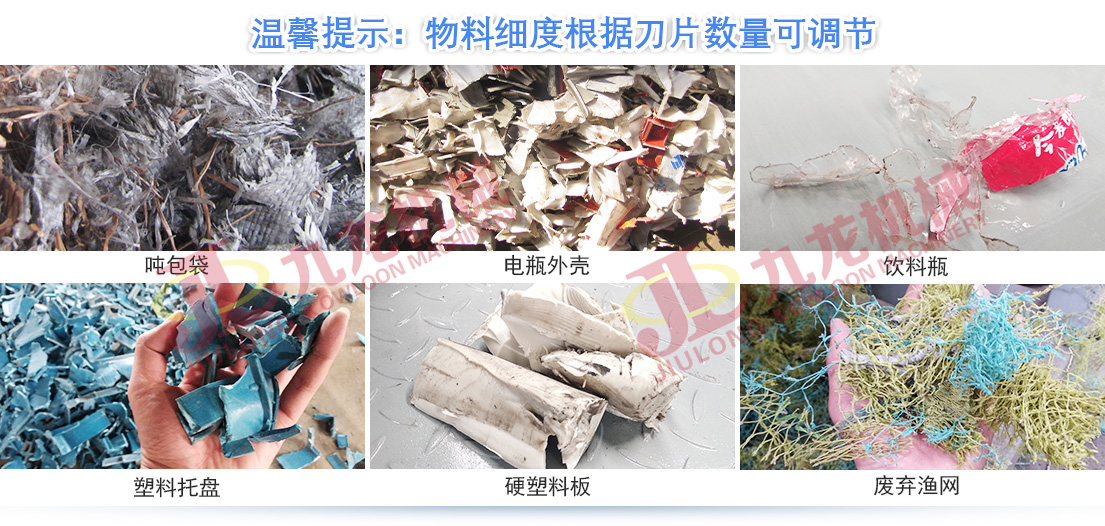 塑料薄膜粉同花顺官方网站-同花顺(中国) 塑料薄膜粉同花顺官方网站-同花顺(中国)