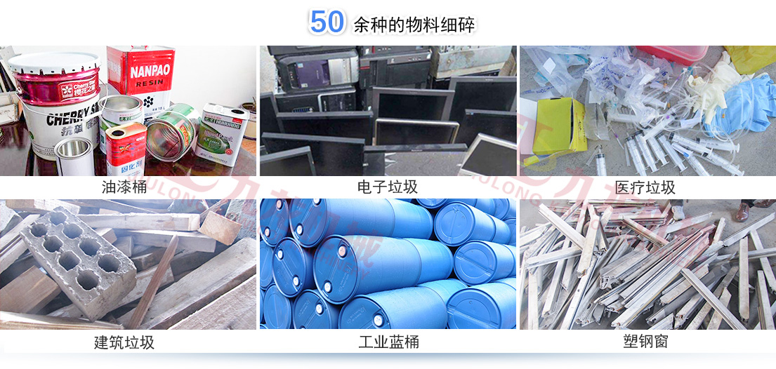 双轴撕同花顺官方网站-同花顺(中国) 双轴撕同花顺官方网站-同花顺(中国)