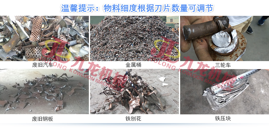 金属撕同花顺官方网站-同花顺(中国)
