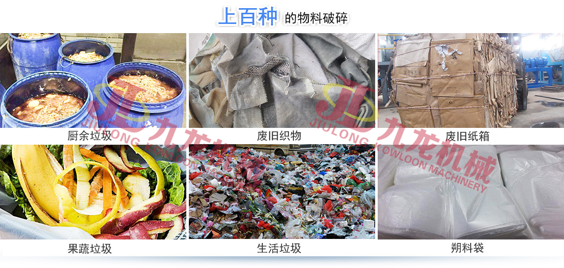 生活垃圾破同花顺官方网站-同花顺(中国)