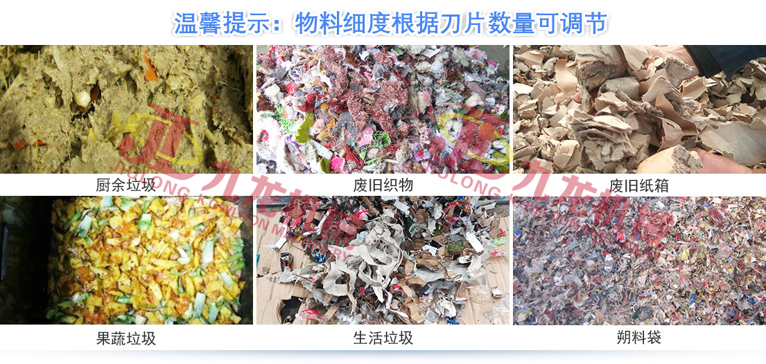 生活垃圾破同花顺官方网站-同花顺(中国)
