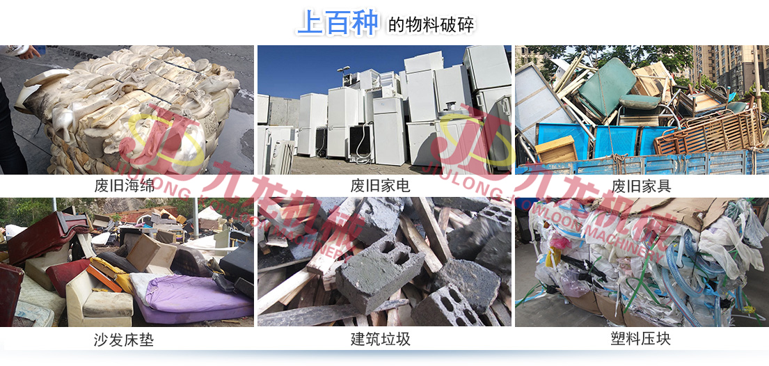 大件垃圾破同花顺官方网站-同花顺(中国)
