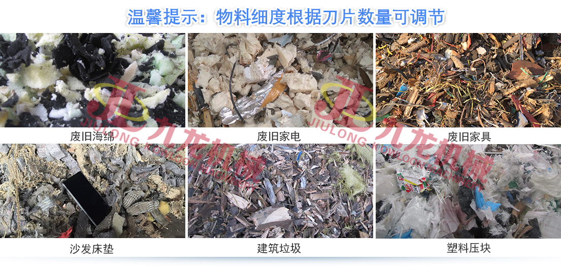 大件垃圾破同花顺官方网站-同花顺(中国)