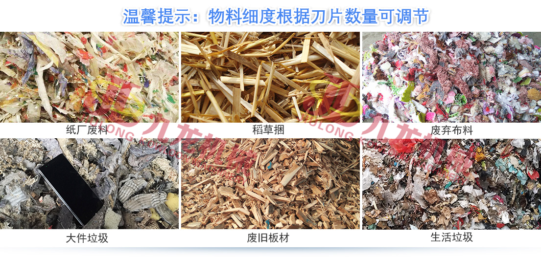 大型稻草捆撕同花顺官方网站-同花顺(中国) 大型稻草捆撕同花顺官方网站-同花顺(中国)