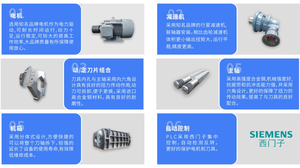 木材撕同花顺官方网站-同花顺(中国)