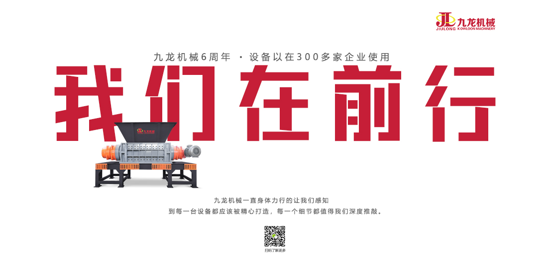 木材撕同花顺官方网站-同花顺(中国)