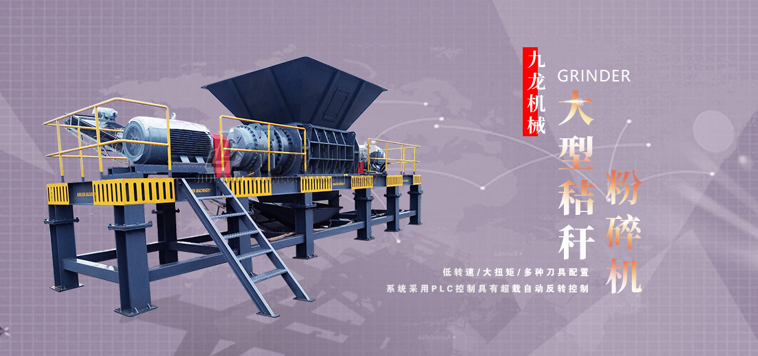 秸秆撕同花顺官方网站-同花顺(中国)