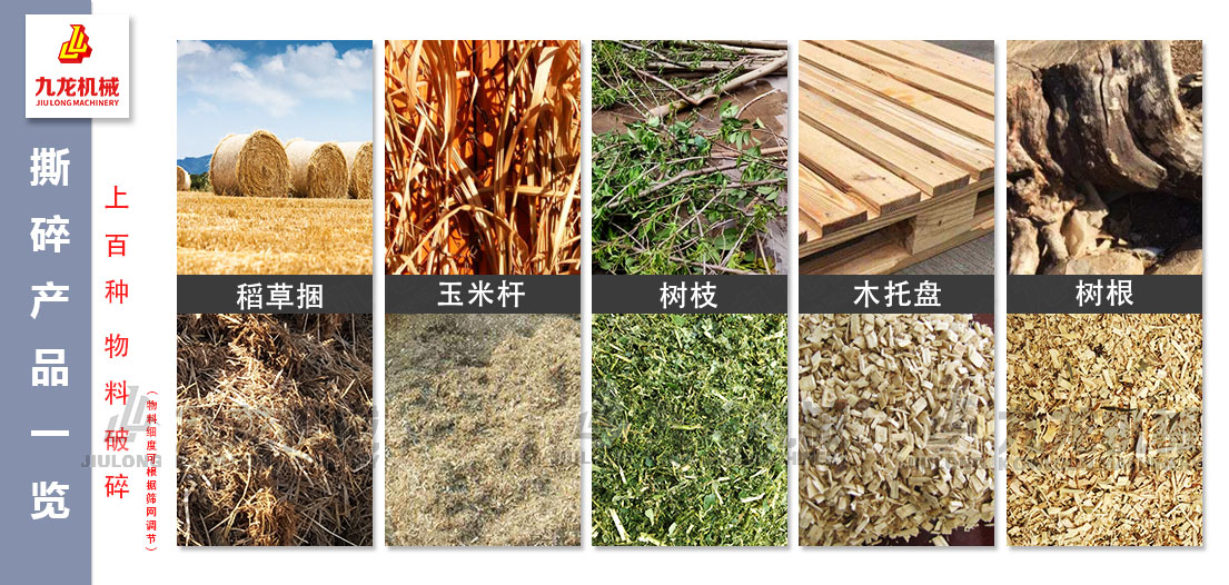 秸秆撕同花顺官方网站-同花顺(中国)
