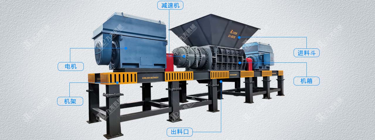生物质电厂燃料撕同花顺官方网站-同花顺(中国)