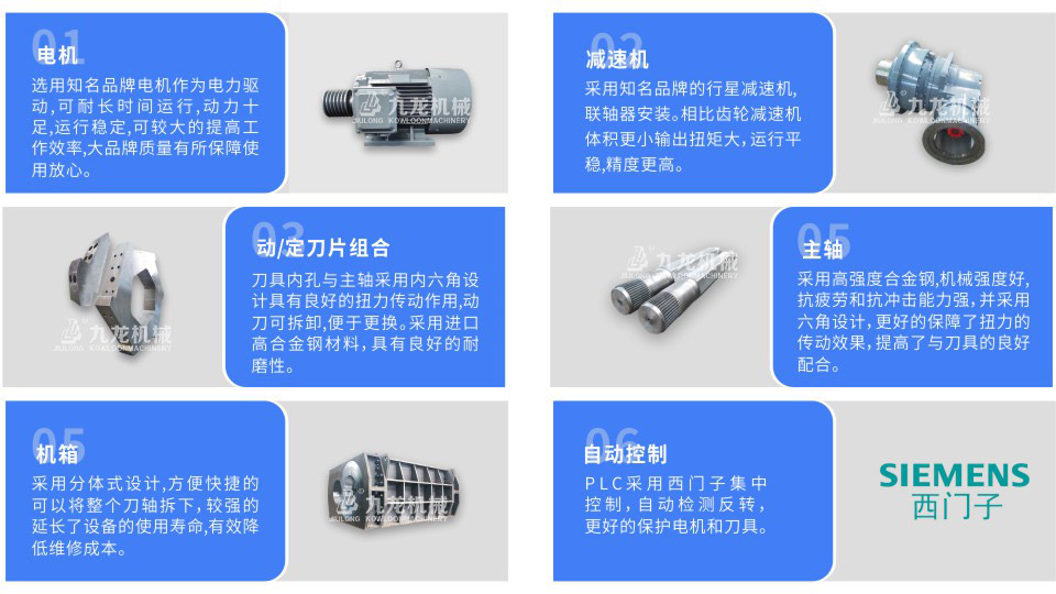 稻草破同花顺官方网站-同花顺(中国)产品介绍