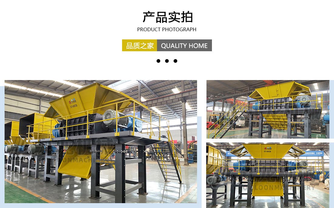 金属撕同花顺官方网站-同花顺(中国)产品实拍