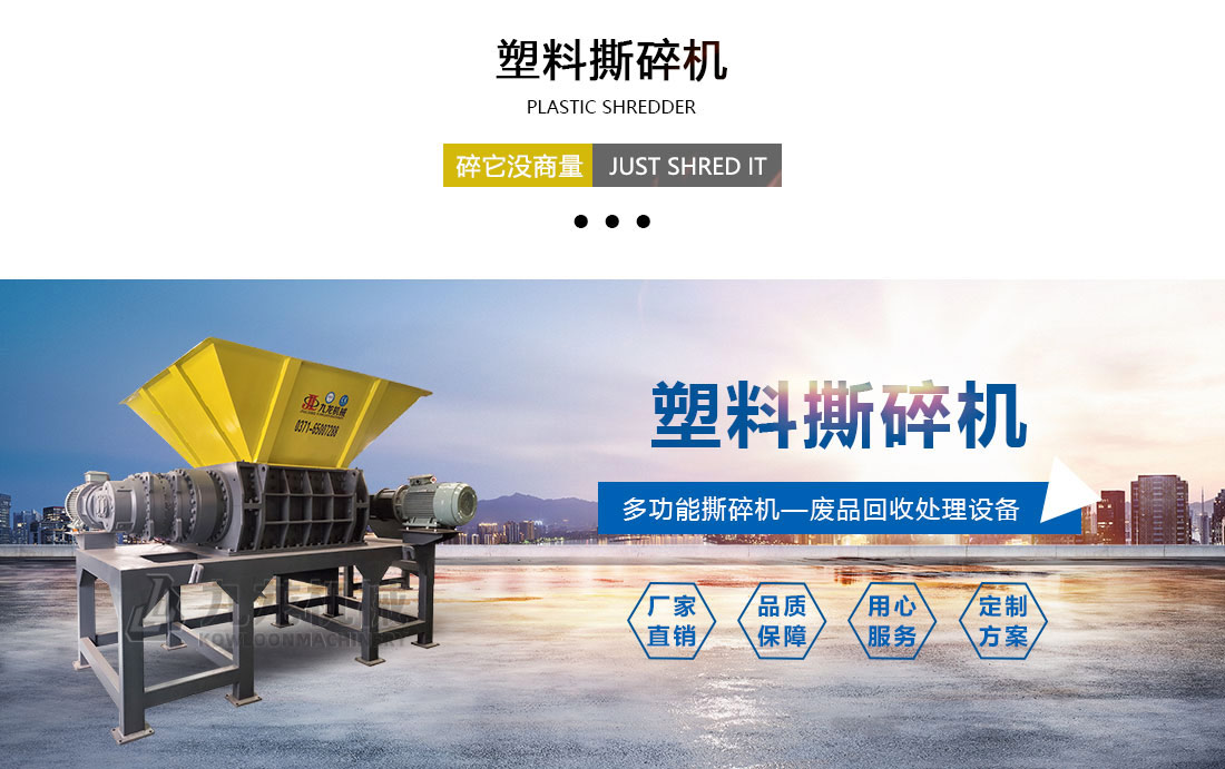 塑料粉同花顺官方网站-同花顺(中国)