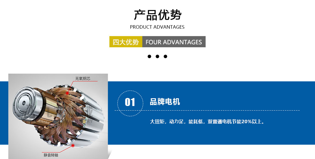 塑料粉同花顺官方网站-同花顺(中国)产品介绍