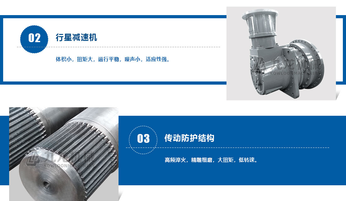 塑料粉同花顺官方网站-同花顺(中国)产品介绍