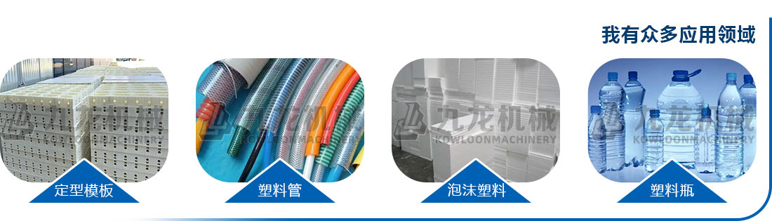 塑料粉同花顺官方网站-同花顺(中国)应用物料