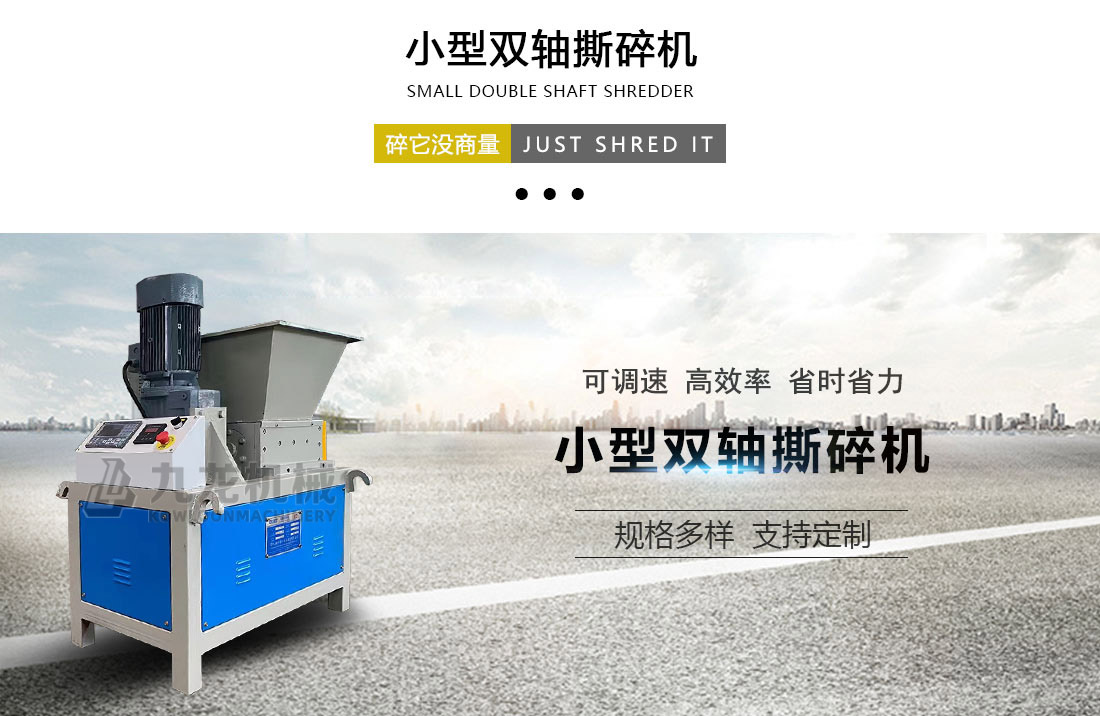 小型撕同花顺官方网站-同花顺(中国)