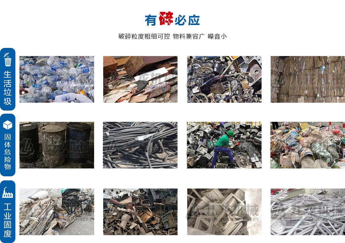 小型撕同花顺官方网站-同花顺(中国)应用物料