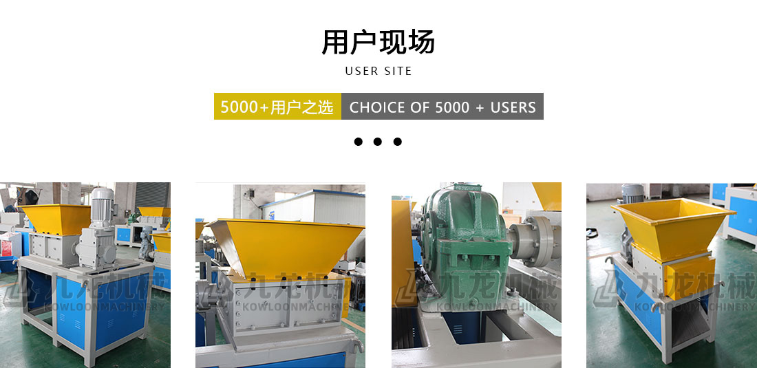 小型撕同花顺官方网站-同花顺(中国)用户现场
