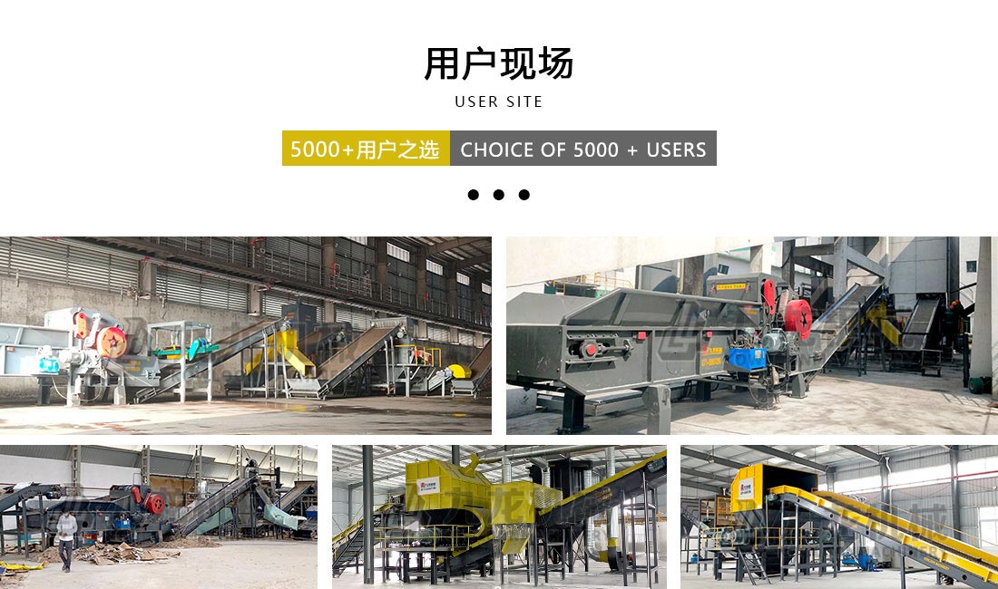 废纸撕同花顺官方网站-同花顺(中国)