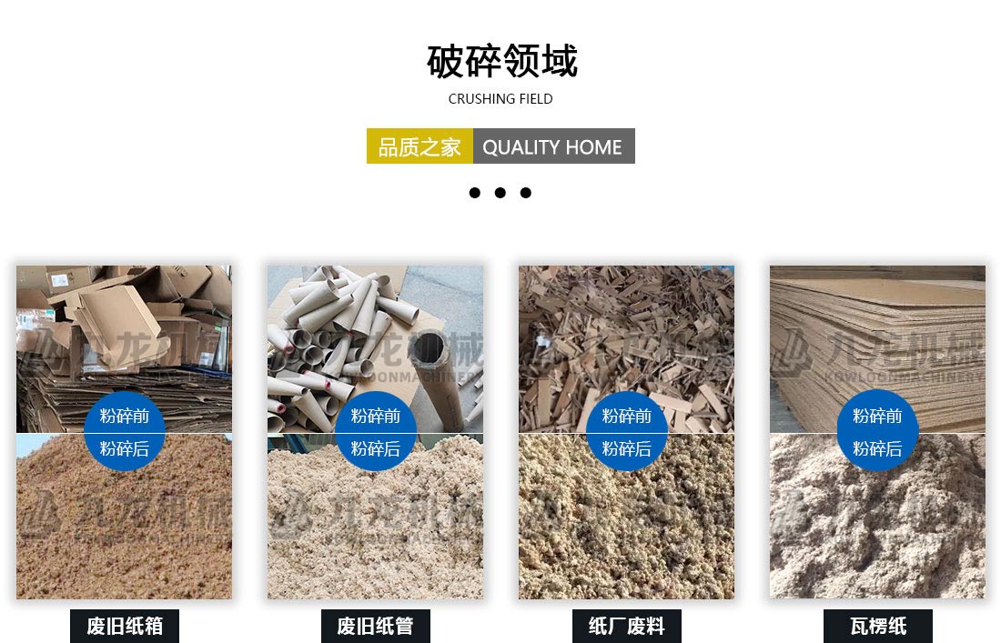 纸箱破同花顺官方网站-同花顺(中国)