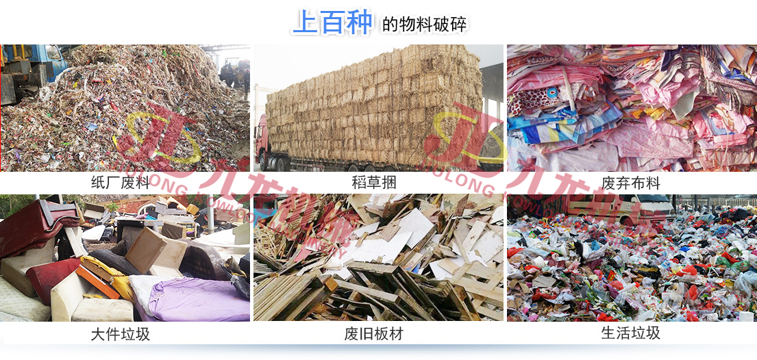 大型稻草捆撕同花顺官方网站-同花顺(中国)